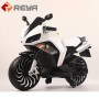MT002 New 12V electric children's motorcycle oversized 2-7 years old small and female babies can sit two children four wheels