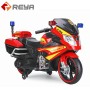 MT011 2023 popular new design toy car children's electric motorcycles