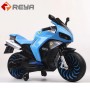 MT002 New 12V electric children's motorcycle oversized 2-7 years old small and female babies can sit two children four wheels