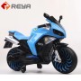 Nova motocicleta elétrica infantil de 12V oversized 2-7 anos de idade bebês pequenos e femininos podem sentar duas crianças quatro rodas