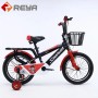 New style 14 16 18 inch children cycle