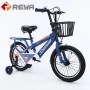 New style 14 16 18 inch children cycle