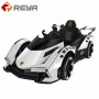 الأطفال الكهربائية سيارة يمكن أن يجلس الناس بوي remote control four-wheel charging toy-car فتاة طفل سترولر الأطفال الكهربائية سيارة يمكن أن يجلس الناس بوي remote control four-wheel charging toy-car فتاة طفل سترولر