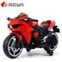 Best Quality Children Motorcycle 12V Battery Electric Toy Motorcycle for Kids