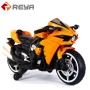 Best Quality Children Motorcycle 12V Battery Electric Toy Motorcycle for Kids