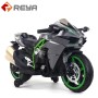 Best quality Children 's Motorcycle 12v Battery Electric toy Motorcycle for Kids