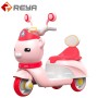 MT066 Children Ride on fashion Electric Motorcycle for 3-10 Years Old Kids Rechargeable Baby Ride on Electric Motorcycle