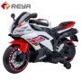 MT034 Children's Motorcycle Ride toy children's electric motorcycle