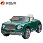 Kids Electric ride on car Kids Electric car for 3 - 8 years old Battery Operation Electric car Kids