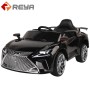12V Licensed Kids Ride on Car with Remote Control Electric Car kids toy car