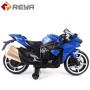 Meilleure qualité enfants Motorcycle 12V Battery Electric Toy Motorcycle pour enfants