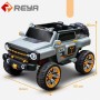 Baby Kid 12V Electric Toy Car Electric for Kid Ride with Front and Rear Light