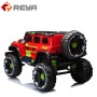 EV183 With remote control for 2-8 years old baby battery toys child car/12V children electric car ride on car