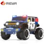 EV201 2023 New Model Kids Ride on Car 12volt Good Quality Child Battery Operated Toy Car