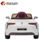 EV257 Chinese Supplier Wholesale Ride on Electric Car for Kids with Remote Control Ride on Car