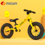 New Children's Balancing car Inflatable Wheel 2 - 6 ans Old Sliding Step Balancing car 12 