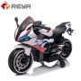 2022 nouveau design Kids Electric Motorcycle Kids Electric Motorcycle, Kids Motorcycle BATTERY OPERATED