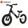 Hochwertige Kinder Balanced Fahrrad Kleinkind Zwei Räder Pedial Weniger Spielzeug Auto Für 3 bis 10 Jahre alt