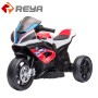 Niedriger Preis Elektrische Batterie Fahrrad für Kinder Wiederaufladbare Motorrad Spielzeug für 3-8 Jahre alt Made in China Niedriger Preis Elektrische Batterie Fahrrad für Kinder Wiederaufladbare Motorrad Spielzeug für 3-8 Jahre alt Made in China