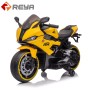 2022 nouveau design Kids Electric Motorcycle Kids Electric Motorcycle, Kids Motorcycle BATTERY OPERATED