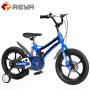 Wholesale magnesium alloy shock absorber children's bicycles 14/16/18 inch bicycles 4-12 years old boys and girls