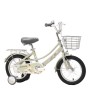 BK037 Good Quality Boy And Girl Bicycle 3-12 Years Old Kids Balance Bike For Children Bicycle