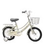 Good Quality Boy and Girl Bicycle 3 - 12 ans vélo d'équilibre pour enfants