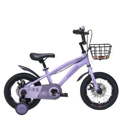 BK040 2023 Wholesale Kids Bicycle Balance Bike 20 Inch For 4 5 6 7 8 12 Years Old Children Bicycle