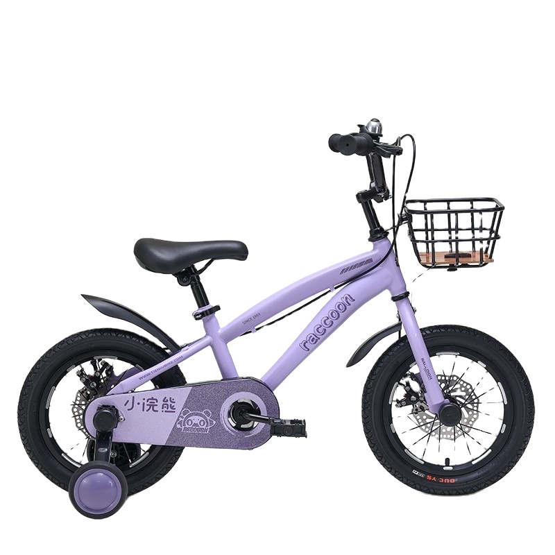 2023 Großhandel Kinder Fahrrad Balance Bike 20 Zoll für 4 5 6 7 8 Jahre alte Kinder Fahrrad