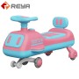 Children 's Twister 2 - 8 años Old anti - rollover / aducts can SIT / universal Wheel Boys and Girls Twister car