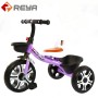Children 's tricycle Bicycle children' S tricycle stroller anti - rollover pedal tricycle