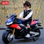 2023 Preço barato 12v Brinquedos Kid Motocicleta Elétrica Motocicleta Elétrica Crianças Passeio De Motocicleta No Carro
