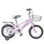 Wholesale Kids Bikes Boys and Girls 14/16/18 