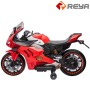 2023 High Quality Rechargeable Children Toy Car Cheep China Electric Motor Bike For Kids Ride On Motorcycle