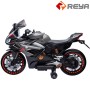 2023 Лучшее место в мире для детей на автомобиле Best Price Kid Ride on Car Baby Drive Toy 2 Wheels Ride on Electric Motorcycle Kids Car