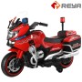 2023 High Quality Ride On Toy Electric Children Motorcycle With Price 2023 Electric Three Wheel Motorcycle