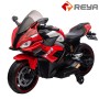 2023 Лучшее место в мире для детей на автомобиле Best Price Kid Ride on Car Baby Drive Toy 2 Wheels Ride on Electric Motorcycle Kids Car