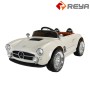 Высокое качество 12v Ride on Car Children Electric Toy Cars to Drive Baby Toy for Wholesale