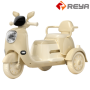 2023 High Quality Ride On Electric Power Kids Motorcycle Bike Electric Motorcycle For Baby