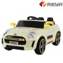 2023 Best Price Kids Electrical Plastic Materials and Battery Power Electrical ride on car Kids Electrical car