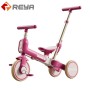 2023 New Children 's tricycle foldable and deformable tricycle