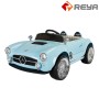 Haute qualité 12V Ride on car enfant électrique Toy cars to drive bébé Toy for Wholesale