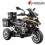 High Quality Toys Electric Motorcycle Toys For Kids Newest Kids Ride On Car Electric Bike Motorcycle