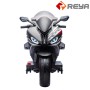 2023 Best Price Kid Ride On Car Baby Drive Toy 2 Wheels Ride On Electric Motorcycle Kids Car