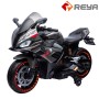 2023 Best Price Kid Ride On Car Baby Drive Toy 2 Wheels Ride On Electric Motorcycle Kids Car