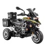 High Quality Toys Electric Motorcycle Toys For Kids Newest Kids Ride On Car Electric Bike Motorcycle