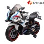 2023 Лучшее место в мире для детей на автомобиле Best Price Kid Ride on Car Baby Drive Toy 2 Wheels Ride on Electric Motorcycle Kids Car