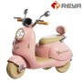 2023 High Quality New Design Child Ride On Toy Motorcycle New Three Wheel Toy Car