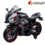 2023 Лучшее место в мире для детей на автомобиле Best Price Kid Ride on Car Baby Drive Toy 2 Wheels Ride on Electric Motorcycle Kids Car