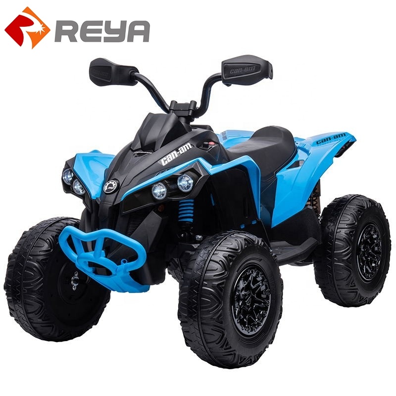 High Quality Kids car Children toy baby Vehicle Electric Kids 12v Battery four - wheel ride on car